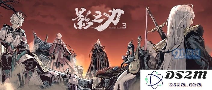 影之刃3炽刃职业技能链与心法搭配指南及分析