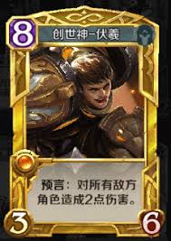 如何获取英雄战歌中的专属金卡盖聂，详细攻略与方法介绍