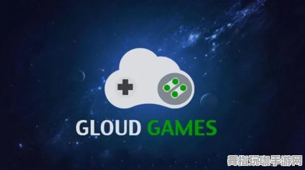 GDC 2025游戏开发者大会已结束37天-云游戏-Windows全息版-速通技巧