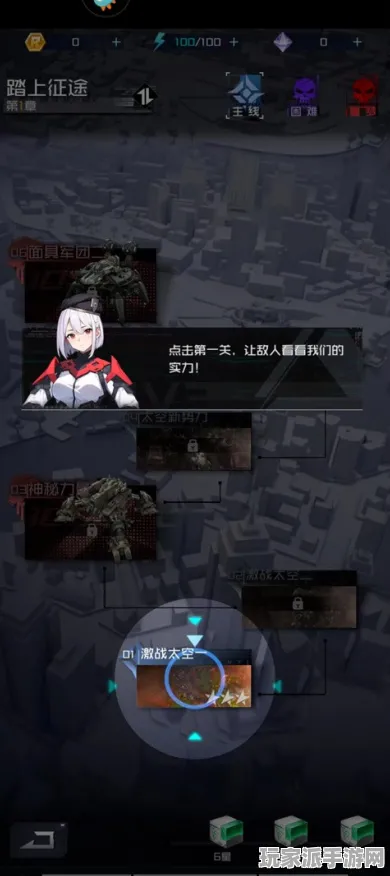 ‖最新指南：新手必读 首次曝光 实际测试分析｜v0425｜全方位攻略