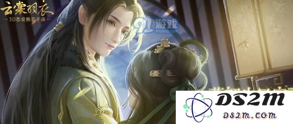 云裳羽衣萧韶生日盛会玩法指南 萧韶生日宴全方位探索攻略分享
