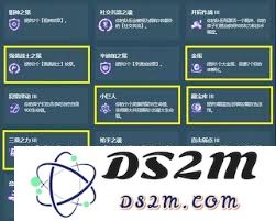 金铲铲之战中执事角色专属海克斯技能及效果解析