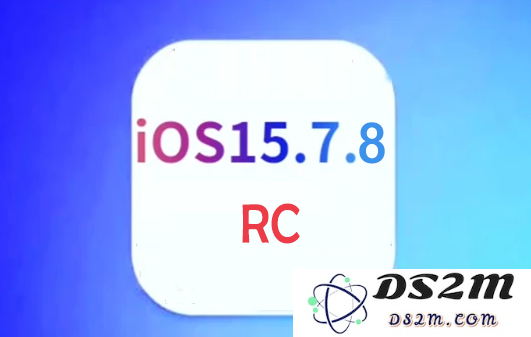 针对旧款手机用户，是否推荐升级到iOS 15.7.8 RC版本？
