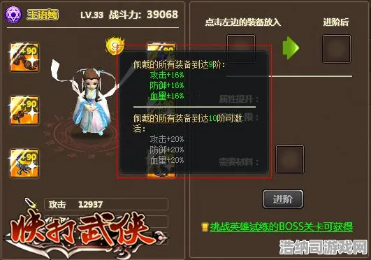 ｜最新攻略，1 2025｜指南 真人快打1连招开发攻略，从零开始打造你的致命连段体系