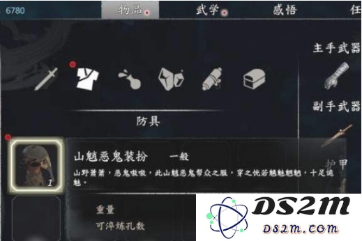 QQ截图20181025113919.png
