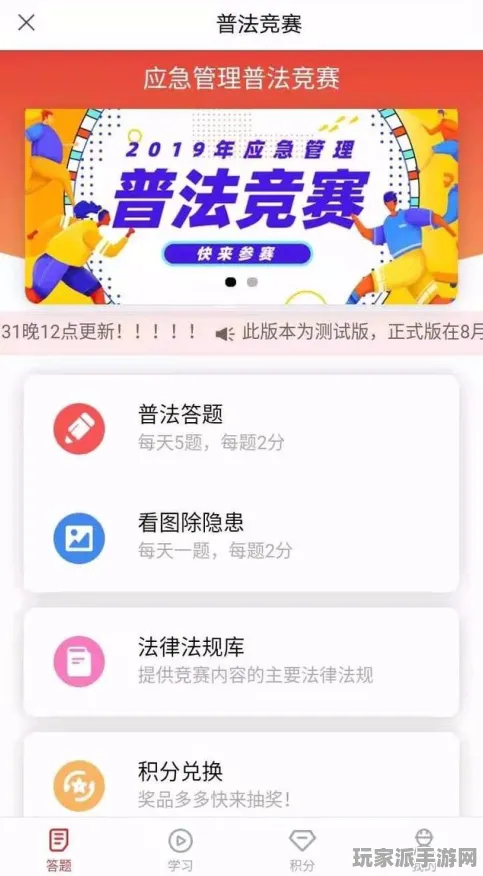｜紧急更新｜详尽攻略 羊了个羊所有兑换码分享 独家｜v0425｜最新指南