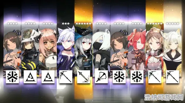 ‖独家｜教学 明日方舟抽卡玄学 实测｜v0425｜攻略，从概率学暴击到玄学暴击，老刀客特用300抽实测教你如何科学迷信