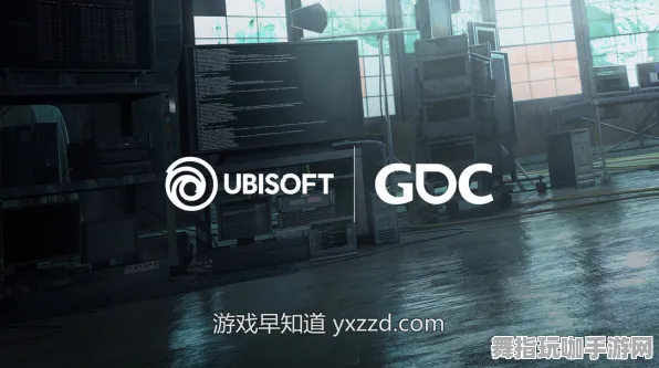 Vision Pro移植版-GDC 2025游戏开发者大会已结束37天-区块链游戏