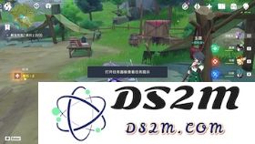 原神传说任务最好
