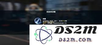 吞噬星空中的雷神角色究竟表现如何？黎明版本的强度与技能分析
