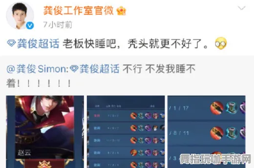 资源包下载-五一假期必备-倒计时6天-区块链游戏-抖音小游戏