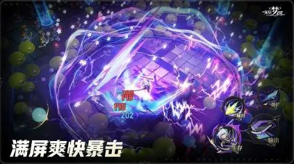 2025年手游圈最狠套路曝光！时空裂痕v0425独家攻略，从菜鸟到大佬的逆袭指南