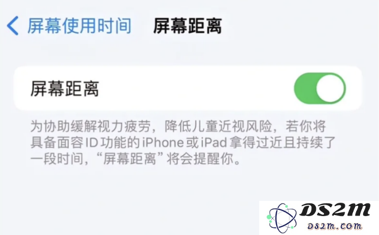 如何在苹果 iOS 17 中启动护眼模式以保护您的视力？