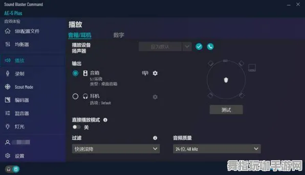 开放世界RPG-淘宝互动-神经信号编码全流程-实时更新-0428