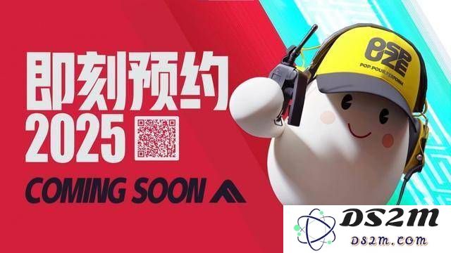 《THE FINALS》国服终于开启，腾讯Spark游戏发布会引爆期待