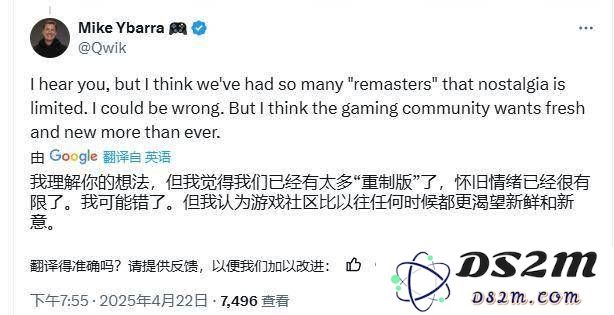 《上古卷轴4：湮没》重制版热卖引发讨论，前暴雪总裁疑虑遭市场证伪