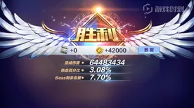 →实测分析｜最新星空BOSS无伤打法攻略，助你轻松击败强敌