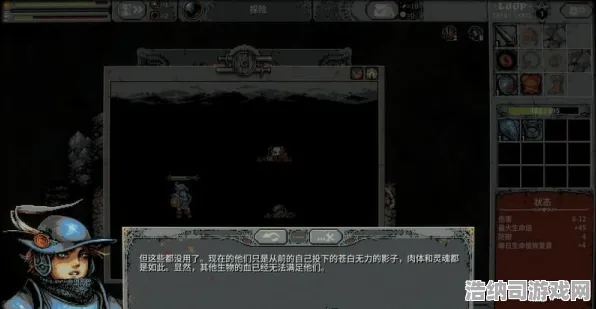 →实测｜解析 最新攻略，1 星空BOSS无伤攻略