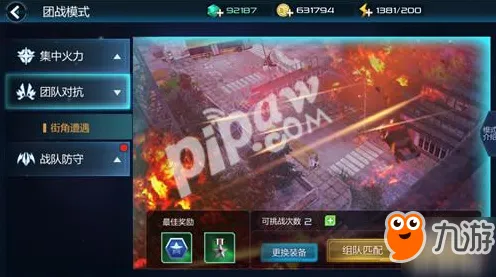 最新攻略抖音爆款手游新手必看！v0425联动活动全解析 错过等一年｜开服必冲榜单｜隐藏技巧大公开