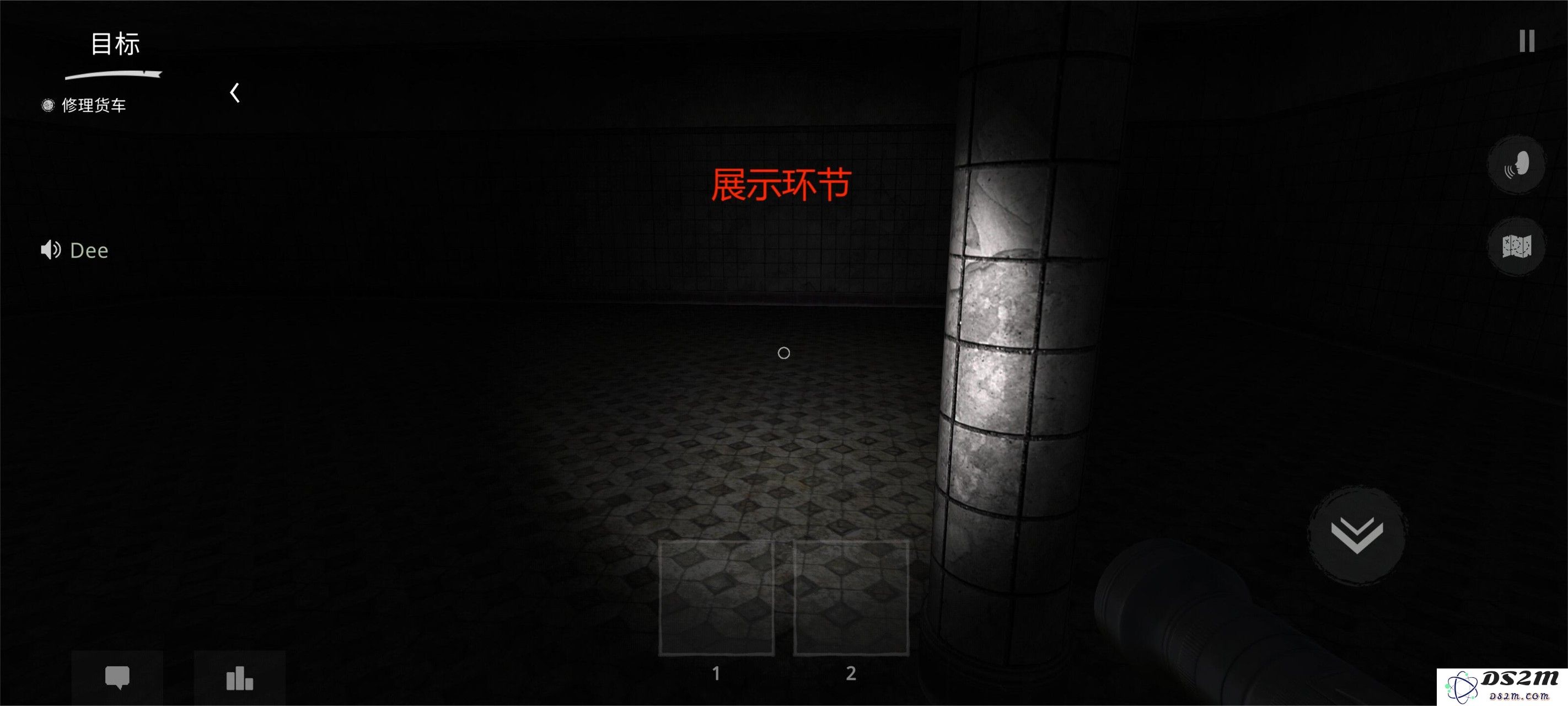 《鬼魂》联机以及中文设置教程