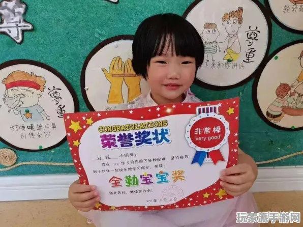 ·紧急｜技巧 独家｜v0425｜宝可梦大集结出装方案攻略