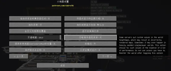 4月版本V2.0-开放世界RPG-微信小程序