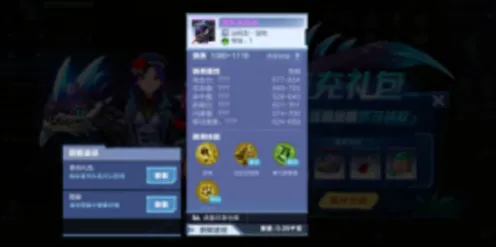 四月更新版V2.0-全新开放世界角色扮演游戏-微信小程序发布信息