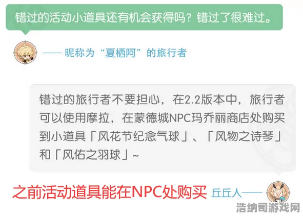 突发｜解析｜最新攻略，0 云·原神流量优化 保姆级｜v0425｜攻略