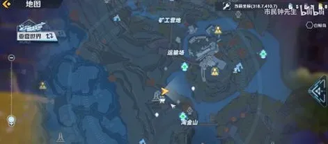 突发｜技巧 幻塔材料刷新 首曝｜v0425｜隐藏宝箱坐标，37个最新点位解析攻略 萌新必看！老玩家直呼内行