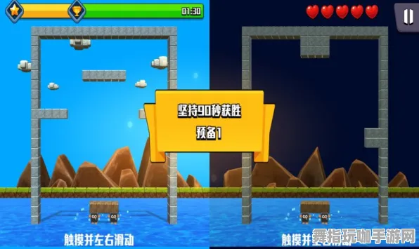 2025年4月最新版-抖音小游戏-脑机接口游戏