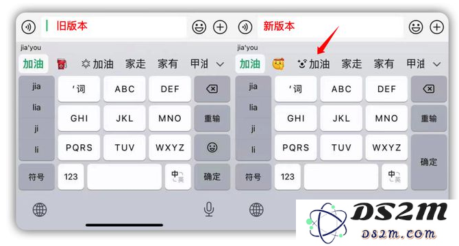 苹果为什么要发布iOS 17 Beta 4 修订版？