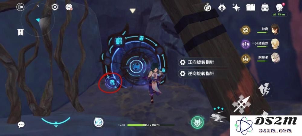 原神幻渺之境新活动解析：探索3.8版本限时挑战的奥秘