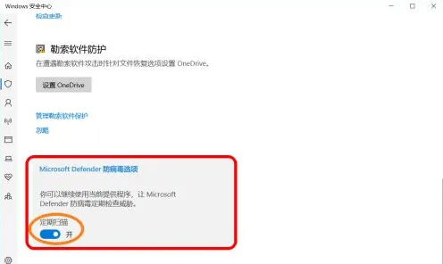 4月版本V2.0-Windows全息版-速通技巧-开放世界RPG