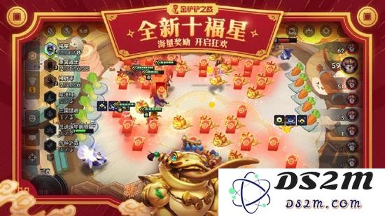 金铲铲近期更新揭秘：双城2 5.1版本羁绊调整全面解析