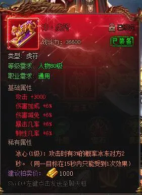 独家｜攻略 跳一跳皮肤获取 星推｜2025年04月 皮肤获取，7种免费皮肤途径攻略大公开！小白也能秒变收藏家