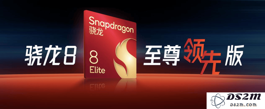 荣耀GT Pro电竞旗舰全新发布，玩转极致性能与操控体验