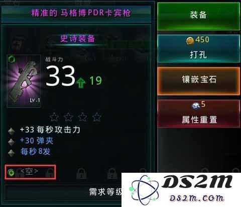 破碎黎明2中你可能不知道的多种战斗策略与技巧解析