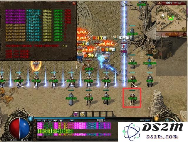 pc端原神新手攻略