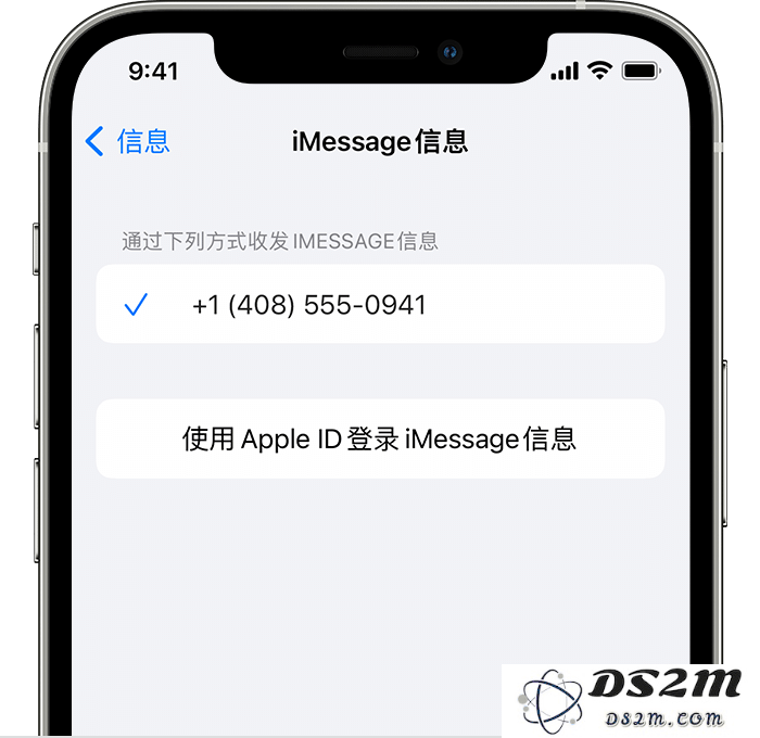 如果在 iPhone 上无法成功发送 iMessage 信息该如何处理和解决问题？
