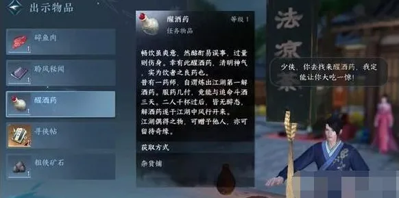 首发｜最新秘籍与攻略：1 登录福利分配｜v0425｜半衰期：爱莉克斯避免眩晕的最佳策略分析