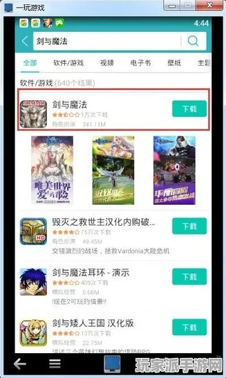 ‖首曝｜秘籍 最新攻略：1 登录福利｜v0425｜半衰期：爱莉克斯眩晕预防攻略