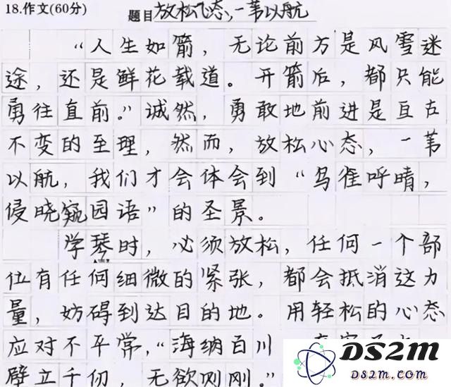 原神解密：圆盘神秘字迹暗藏什么玄机？-探索提瓦特新线索