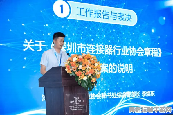 体感交互技术在GDC 2025游戏开发者大会上的应用及其结束后37天的回顾-微信小程序