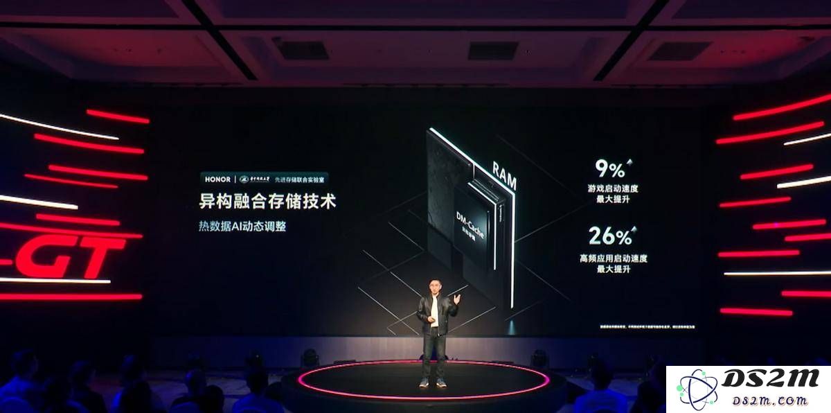 荣耀GT Pro：性能旗舰的全新崛起，3199元起售的安卓顶流体验