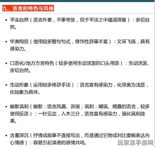 最新攻略：0 微信小游戏｜应对半衰期：爱莉克斯眩晕的策略与防范技巧分享