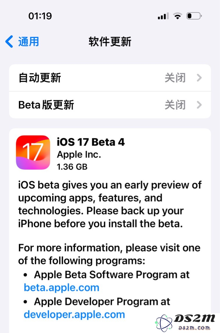 iOS / iPadOS 17  Beta 4引入全新游戏模式