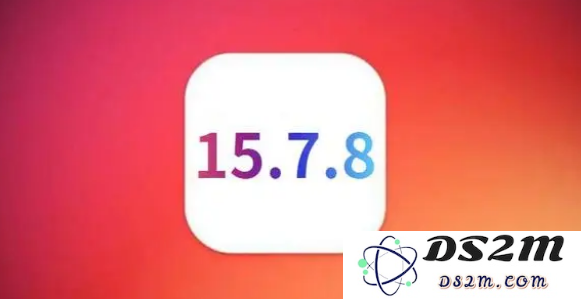 iOS15.7.8正式版的续航表现如何？是否值得进行升级？