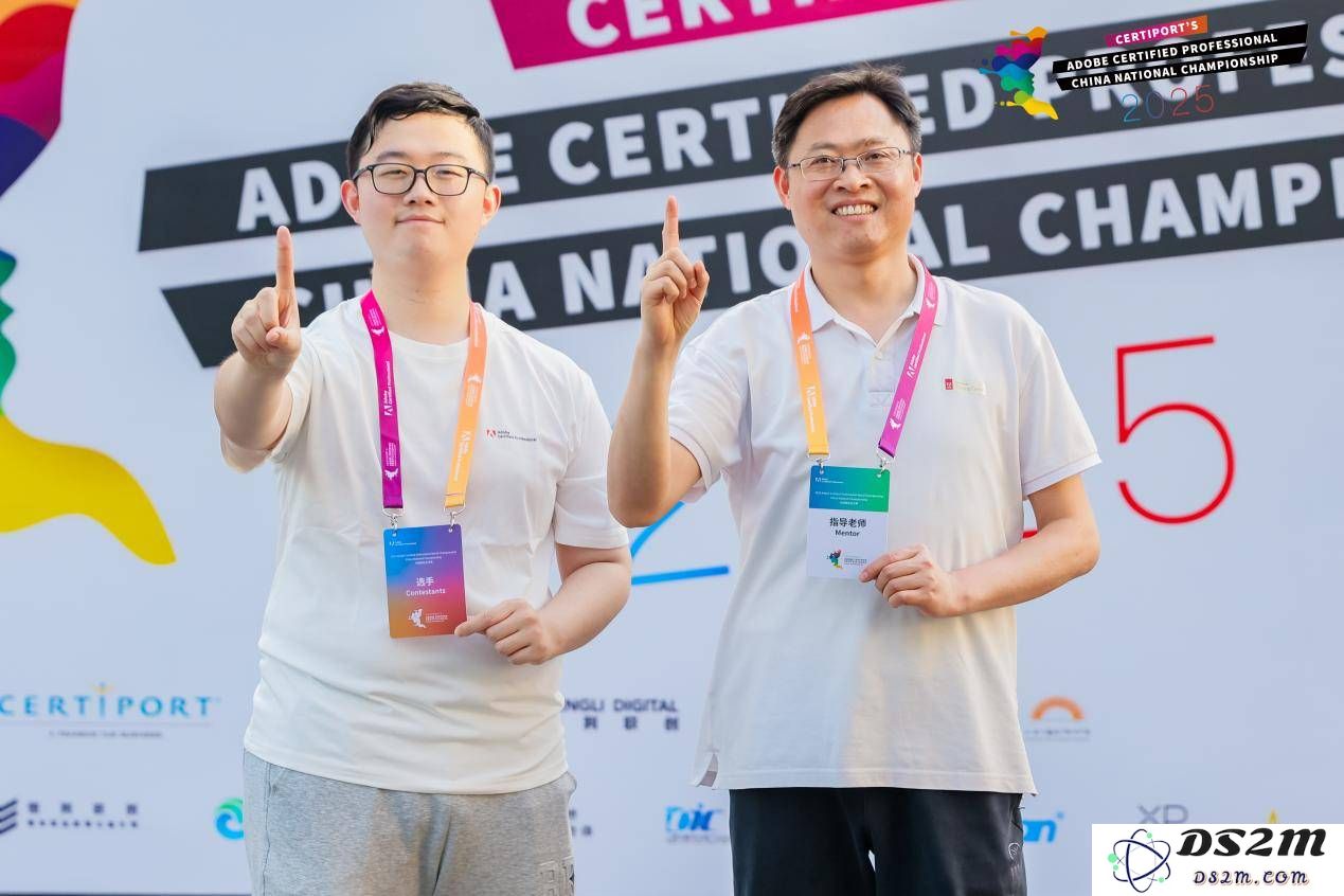 葛晨阳与单东军老师合影