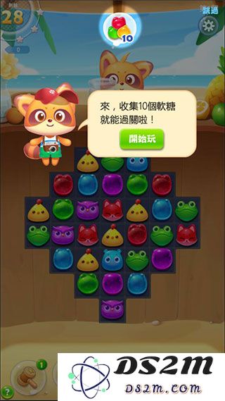 海滨消消乐游戏玩法