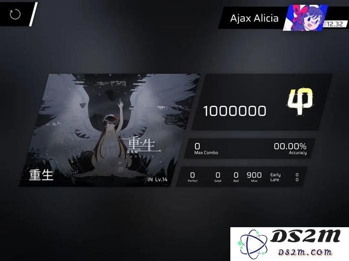 解锁Phigros隐藏曲Igallta的终极攻略